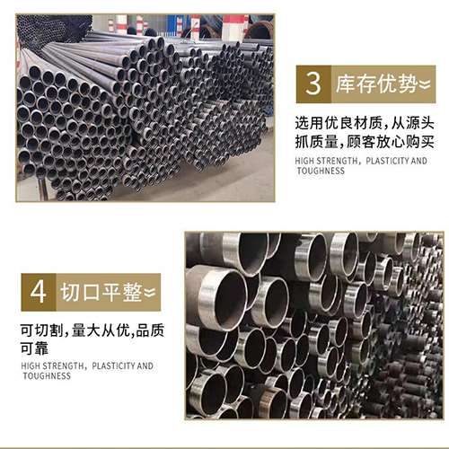 哈巴河桩基声测管的主要用途是什么