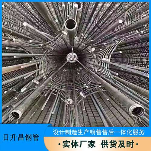 哈巴河桥梁声测管螺旋式