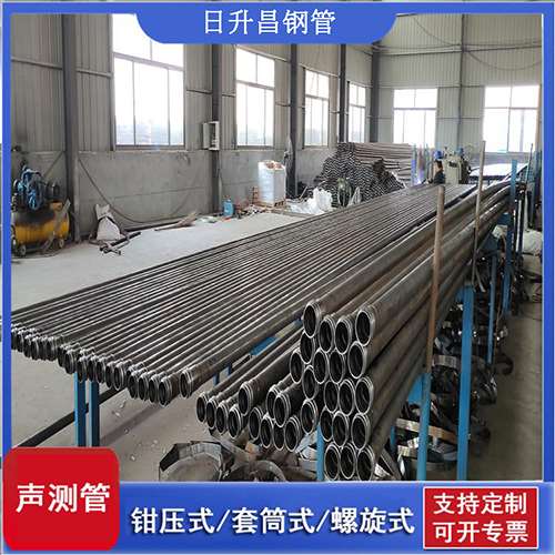 哈巴河环保限产对声测管价格影响如何?