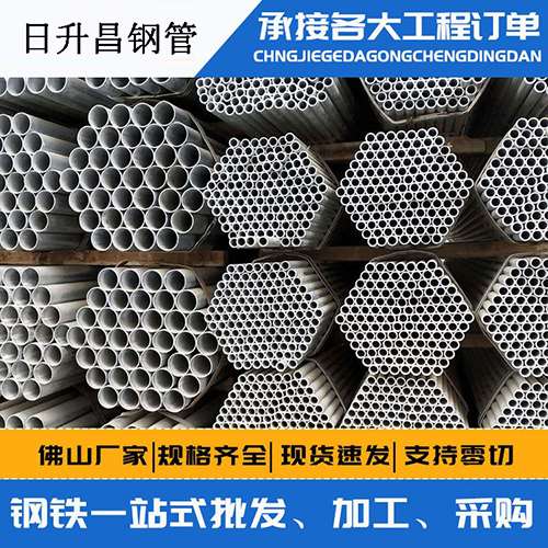 哈巴河声测管的性能检测试验