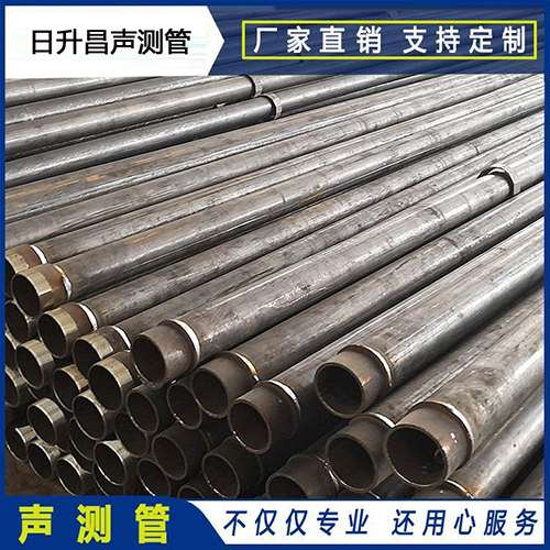 哈巴河声测管外观质量有哪些要求？
