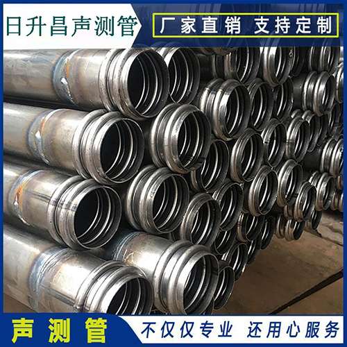 哈巴河声测管现场检测用什么方法？