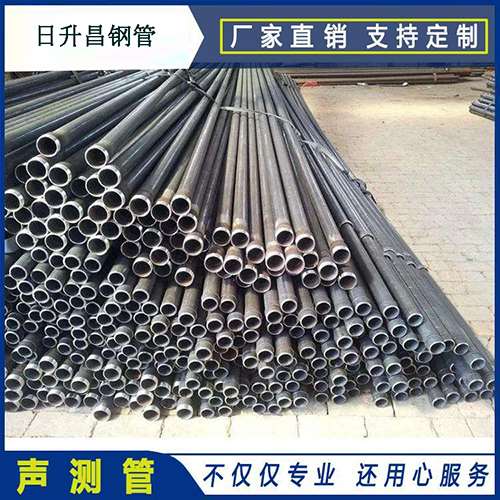 哈巴河声测管的取样标准有哪些规定？